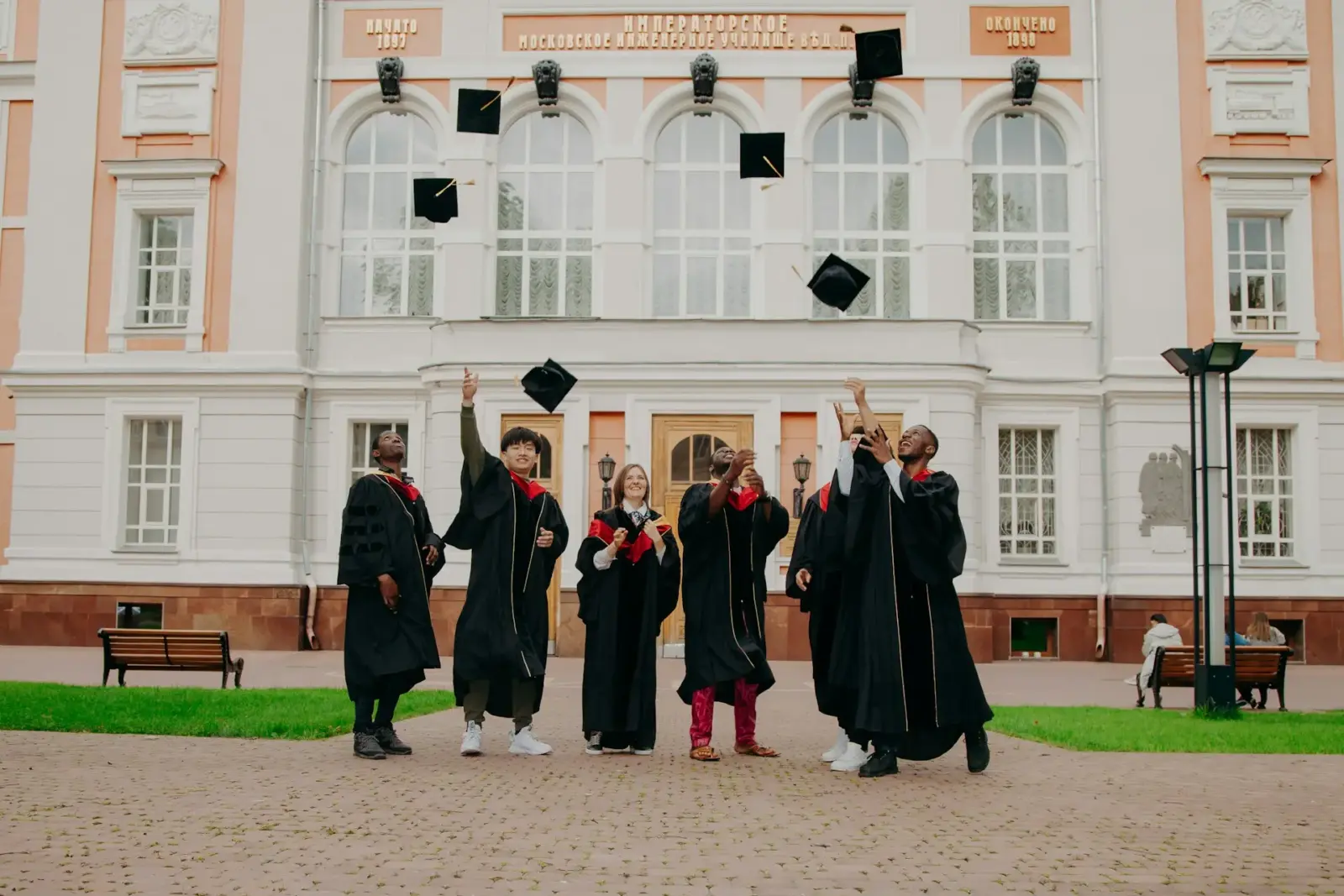 Diploma
